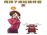 浙江君驰科技有限公司