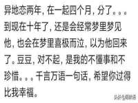 浙江君驰科技有限公司
