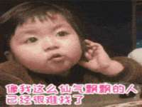 浙江君驰科技有限公司
