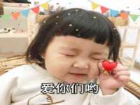 浙江君驰科技有限公司