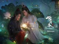 浙江君驰科技有限公司