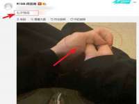 浙江君驰科技有限公司