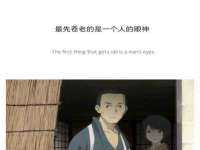 浙江君驰科技有限公司
