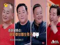 浙江君驰科技有限公司