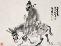 浙江君驰科技有限公司