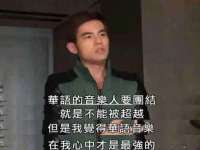 浙江君驰科技有限公司