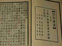 浙江君驰科技有限公司