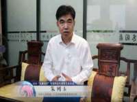 浙江君驰科技有限公司