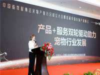 浙江君驰科技有限公司