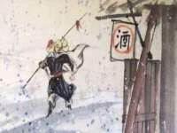 浙江君驰科技有限公司