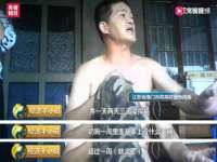 浙江君驰科技有限公司