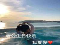 浙江君驰科技有限公司
