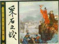 浙江君驰科技有限公司