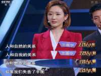 浙江君驰科技有限公司