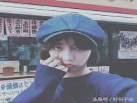 浙江君驰科技有限公司