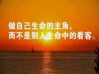 浙江君驰科技有限公司