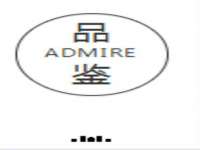 浙江君驰科技有限公司