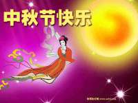 浙江君驰科技有限公司