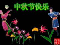 浙江君驰科技有限公司
