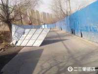浙江君驰科技有限公司