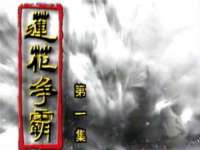 浙江君驰科技有限公司