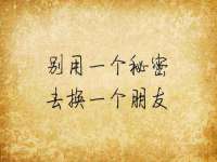 浙江君驰科技有限公司
