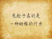 浙江君驰科技有限公司