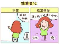 浙江君驰科技有限公司