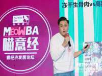 浙江君驰科技有限公司