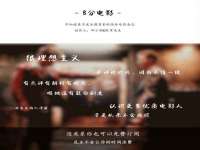 浙江君驰科技有限公司