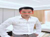 浙江君驰科技有限公司