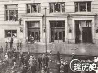 浙江君驰科技有限公司