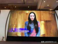 浙江君驰科技有限公司