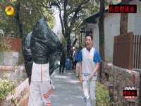 浙江君驰科技有限公司