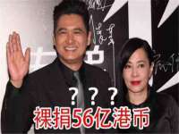 浙江君驰科技有限公司