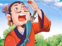 浙江君驰科技有限公司
