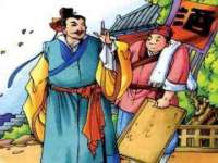 浙江君驰科技有限公司