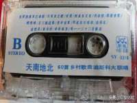 浙江君驰科技有限公司
