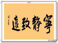 浙江君驰科技有限公司