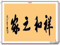 浙江君驰科技有限公司