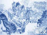 浙江君驰科技有限公司