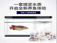 浙江君驰科技有限公司