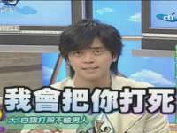 浙江君驰科技有限公司