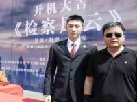 浙江君驰科技有限公司