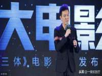 浙江君驰科技有限公司