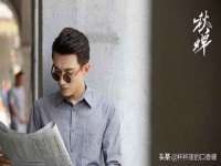 浙江君驰科技有限公司