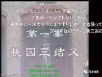 浙江君驰科技有限公司