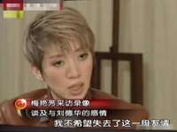 浙江君驰科技有限公司