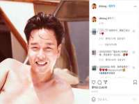 浙江君驰科技有限公司