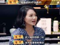 浙江君驰科技有限公司